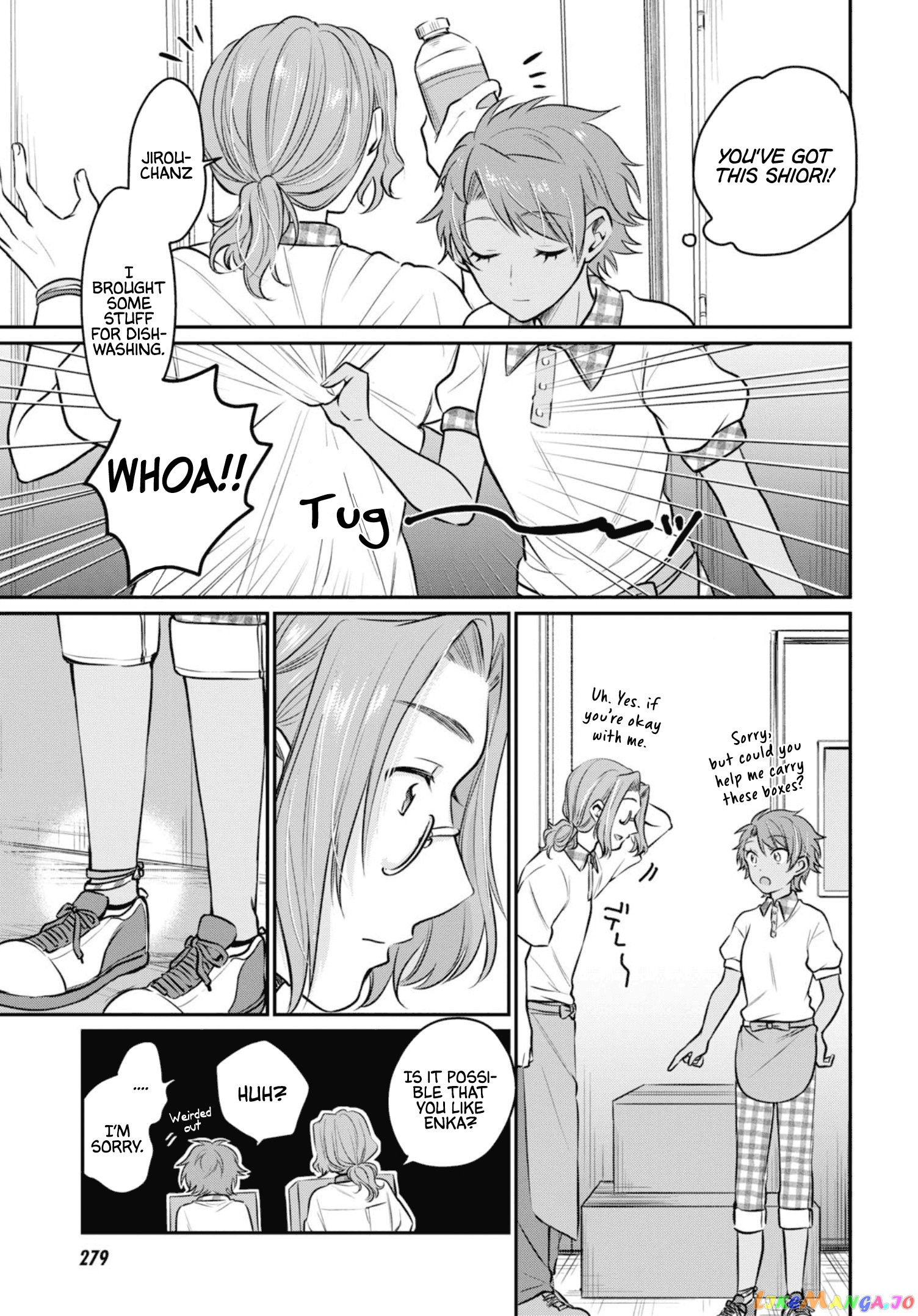 More Than a Married Couple, But Not Lovers, Chapter 20 image 16